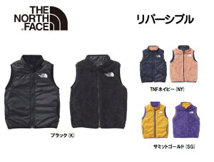 ノースフェイス キッズ フリース ベストの人気商品 通販 価格比較 価格 Com ノースフェイス キッズ フリース ベストの人気商品 通販 価格比較 価格 Com