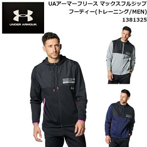 A_[A[}[ WPbg Y UAA[}[t[X }bNX tWbv t[fB[(g[jO/MEN) X|[c g[jO jO jp UNDER ARMOUR 1381325