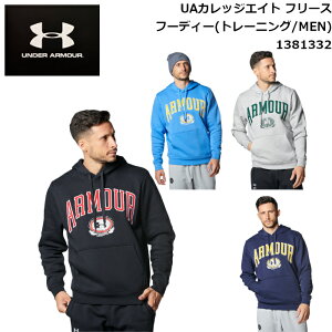 A_[A[}[ gbvX p[J[ Y UAJbWGCg t[X t[fB[(g[jO/MEN) X|[c g[jO jO jp UNDER ARMOUR 1381332