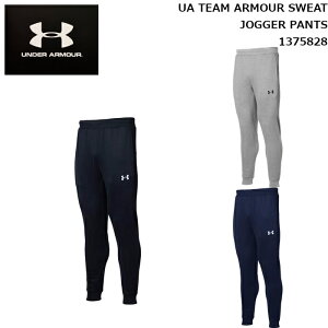 A_[A[}[ {gX pc Y UA`[ A[}[ XEFbg WK[pc(g[jO/MEN) X|[c g[jO jO jp UNDER ARMOUR 1375828
