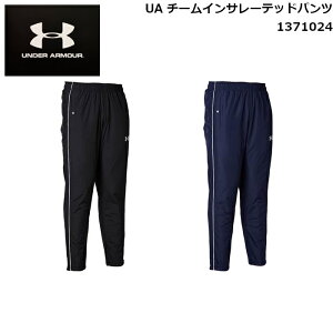 A_[A[}[ pc Y UA`[CT[ebhpc X|[c g[jO UA TEAM INSULATED PANTS UNDER ARMOUR 1371024