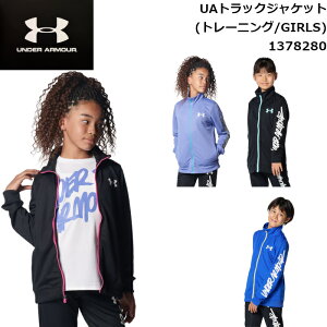 A_[A[}[ WPbg K[Y UAgbNWPbg(g[jO/GIRLS) X|[c g[jO  qp UNDER ARMOUR 1378280