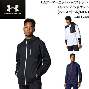 A_[A[}[ WPbg Y UAA[}[jbg nCubh tWbv WPbg (x[X{[EMEN) X|[c x[X{[  UNDER ARMOUR 1381264