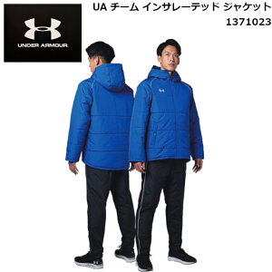 A_[A[}[ OR[g Y UA`[CT[ebhWPbg X|[c g[jO UA TEAM INSULATED JACKET UNDER ARMOUR 1371023