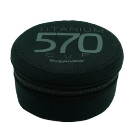 エバニュー NPクッカーケース570 アウトドア キャンプ EVERNEW EBY227