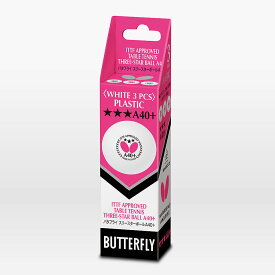 バタフライ(Butterfly) 卓球 ボール バタフライ スリースターボールA40＋（3個入）95770