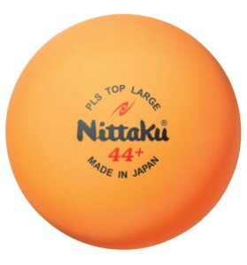 ニッタク(Nittaku) 卓球 ボール ラージ44ミリ 練習球 プラトップラージボール PLS TOP LARGE BALL （2ダース） NB-1072