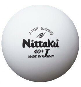 ジャパントップ ニッタク 卓球 ボールの人気商品 通販 価格比較 価格 Com