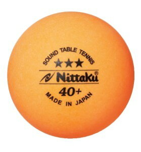 ニッタク(Nittaku) 卓球 ボール サウンド 公認球 プラサウンドボール（盲人卓球用） PLS SOUND BALL（FOR BLINDNESS） (3個入） NB-1610