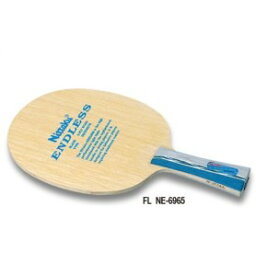 ニッタク(Nittaku) 卓球 ラケット シェークハンド 守備用 FL エンドレス ENDLESS NE-6965