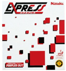 �j�b�^�N(Nittaku) �싅 ���o�[ �S���� �G�N�X�v���X EXPRESS NR-8521