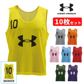 楽天市場 バスケ ビブス メンズファッション の通販