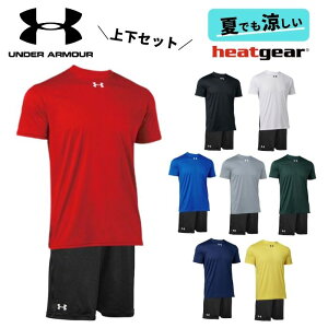 A_[A[}[ TVc&n[tpcZbg ㉺Zbg  q[gMA jZbNX g[jO tBbglX X|[c Xgb`  heatgear 1375588 1376396