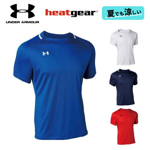 A_[A[}[ TVc UA `[ TbJ[ W[W  q[gMA Y g[jO X|[c heatgear UNDER ARMOUR 1365023