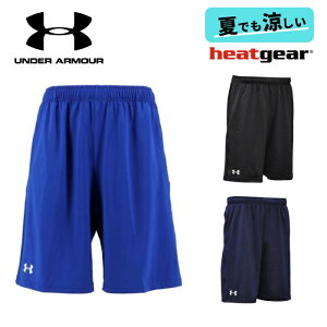 アンダーアーマー ハーフパンツ ヒートギア メンズ トレーニング フィットネス スポーツ ストレッチ チーム UA HG マイクロショーツ ゆったり heatgear UNDER ARMOUR 1376396
