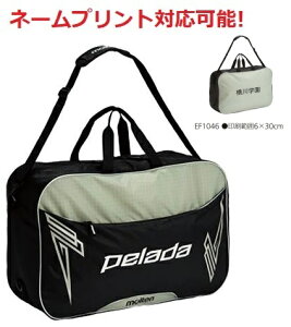 yl[vgΉ\!!z e {[P[X TbJ[{[6RC EF1046