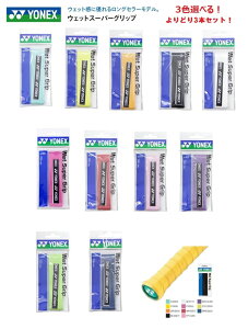 ǂ3{Zbg lbNX EFbgX[p[Obv Obve[v AC103 1{ EGbg^Cv oh~g ejX \tgejX