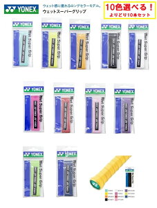 ǂ10{Zbg lbNX EFbgX[p[Obv Obve[v AC103 1{ EGbg^Cv oh~g ejX \tgejX