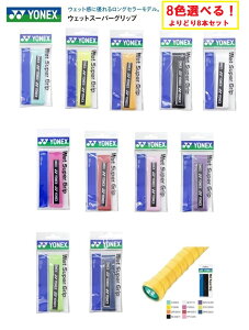 ǂ8{Zbg lbNX EFbgX[p[Obv Obve[v AC103 1{ EGbg^Cv oh~g ejX \tgejX