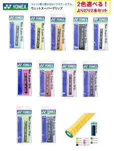 ǂ2{Zbg lbNX EFbgX[p[Obv Obve[v AC103 1{ EGbg^Cv oh~g ejX \tgejX