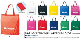 【大人気!!】ミカサ(MIKASA) レジャーバッグ BA21 (BA-21)