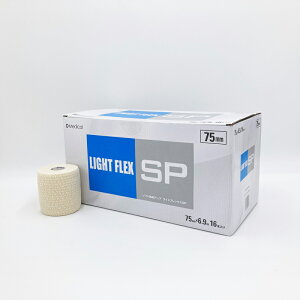 DMedical DfBJ CgtbNXSP 75mm16{