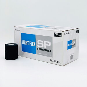 DMedical DfBJ CgtbNXSP ubN 75mm16{