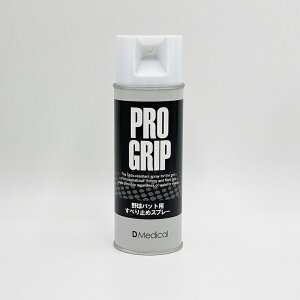 DMedical DfBJ vObvXv[(ׂ~)