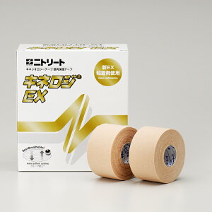 DMedical D���f�B�J�� �j�g���[�g �L�l���WEX 37.5mm8�{��