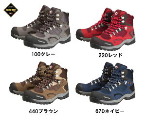 Caravan C1 02の通販 価格比較 価格 Com