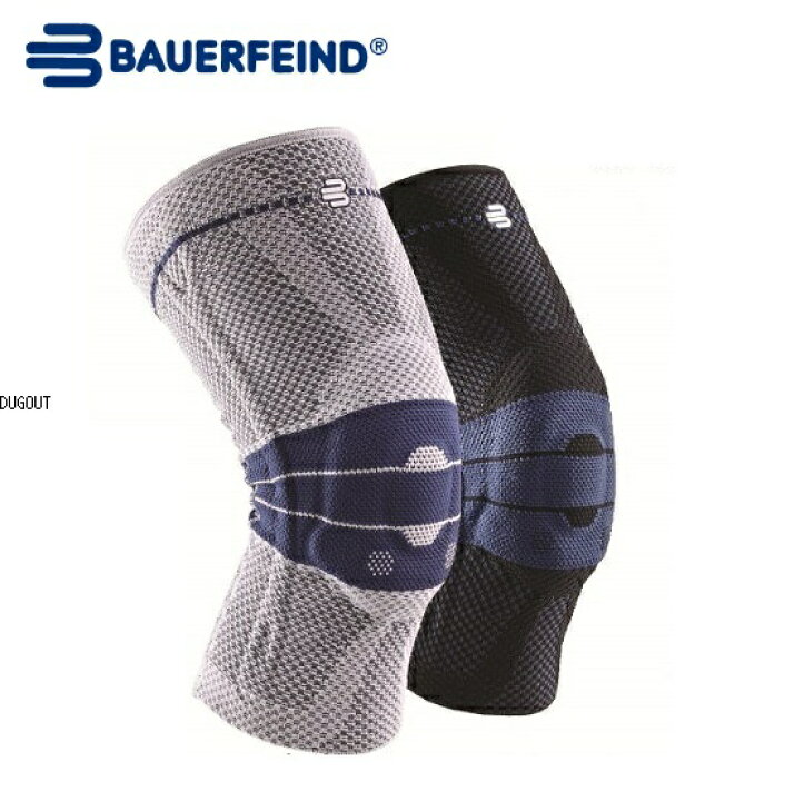 楽天市場】BAUERFEIND バウアーファインド ゲニュTrain 膝サポーター 