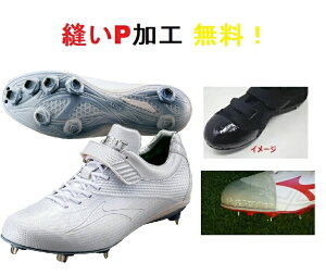 [bg ZETT XpCN ݃XpCN ߍ݋XpCN X[p[OhWbNWH BSR2719WH Z싅Ή XpCN Xp DP DP