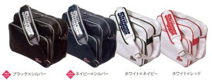 久保田スラッガー エナメルバッグ T-770 野球 ソフトボール 野球部 野球用品 ショルダーバッグ セカンドバッグ 11L 小型 ホワイト×ネイビー ホワイト×レッド