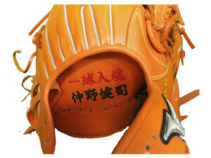 yOuhJI[_[IzXOuɗvɎ̃IWihJ! 싅 \tg{[ 싅 싅pi l  ANZT[ O[u 