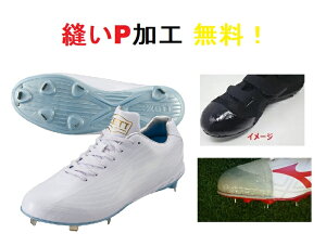 [bg ZETT XpCN ݃XpCN ߍ݋XpCN ECjO[h BSR2207WH Z싅Ή XpCN Xp DP DP