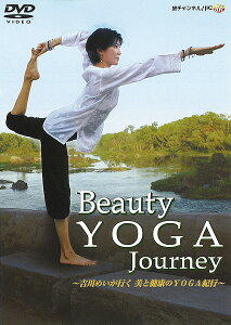 n^iHATASjKEseBX֘ADVD Beauty YOGA Journey DMG6666