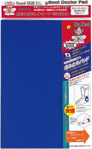 jbNX UNIX XL[ u[c pi hN^[pbh5mm SB20-303