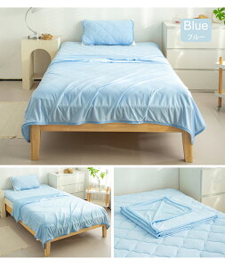 _N[|p10%OFF^yiC×^IʃPbgz^IPbg ėp ⊴ VO 140×190  ⊴uPbg Ђ| G| uPbg N[Pbg ^In iC