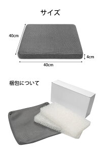 zc NbV 40*40 ֎q CX  RpNg 4cm _ Vv n ʋC K V[gNbV 􂦂  ̈U d  K ɂ ֎qp  ݑ 蕨 v