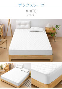 ���~���p�b�h��̌^���~���p�b�h �h�� �{�b�N�X�V�[�c �V���O�� �_�u�� �Z�~�_�u�� �}�b�g���X�J�o�[ �h���V�[�c �{�b�N�X �h���{�b�N�X�V�[�c �x�b�h�p�b�h ���˂���V�[�c ���V�[�c �x