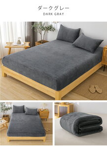 _N[|p15%OFF 2ڔzN[|^{bNXV[c  VO Z~_u _u  tl V[c g ې xbhJo[ xbhV[c }b