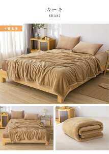 ѕz 4w VO 2킹  Z~_u _u uPbg ~ ӂӂ }CNt@Co[ tl ӂ  g 􂦂  R hL ÓdCh~