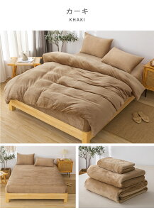 _N[|p10%OFF 2ڔzN[|^zcJo[ 3_Zbg VO Z~_u 4_Zbg _u tl ~ ӂӂ }CNt@Co[ ӂ  g xbh