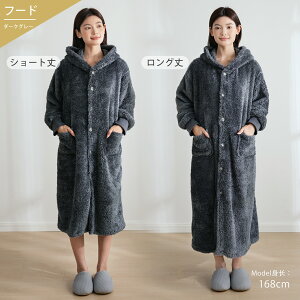 _N[|p10%OFF21000~N[|^ѕz {A [EFA R[g O fB[X V[g Y t[ht  u  RR 킢   