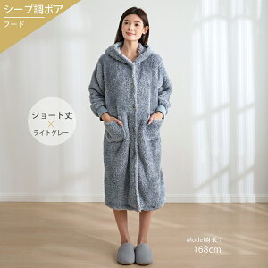 _N[|p10%OFF 21000~N[|^ѕz tl {A O fB[X }CNt@Co[ V[g M L t[ht  킢   uP