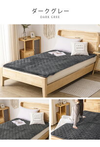 敷きパッド あったか シングル セミダブル ダブル 敷パッド ベッドパッド パッドシーツ マイクロファイバー フランネル 暖かい もこもこ 秋冬用 冬 北欧