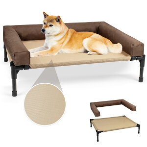 _N[|p10%OFF^hbORbg ybgxbh rtRbg^  I[V[Y ^ ^ ^ Vv xbh ې v ybgp rt RpNg [\ ybgxb