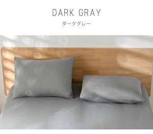 y2gzJo[ h 43×63cm 炩  ېOK p ybgp   hJo[ s[Jo[ s[P[X ɂ ɂ ܂Jo[ PA sP[X