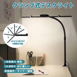 fXNCg ドCg NvCg ܒiF R LED 25[h Nv dCX^h e[uCg ledCg ߓd1100LM 3 ȃGl Rt ^C}[t ׋ d