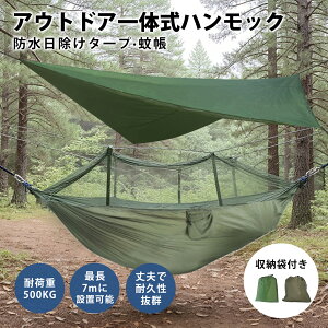 nbN Lv ^[ut ᒠt 230×140cm Zbg ݂  ω׏d500KG ݒuȒP y iC OΉ Ăh~ AEghA oCLO 悯 ʋC c[xg \Lv